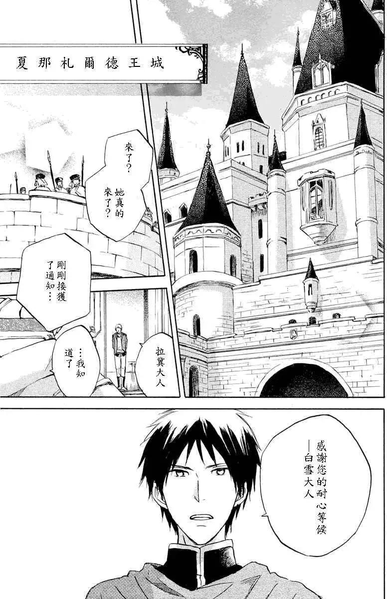 第020回25