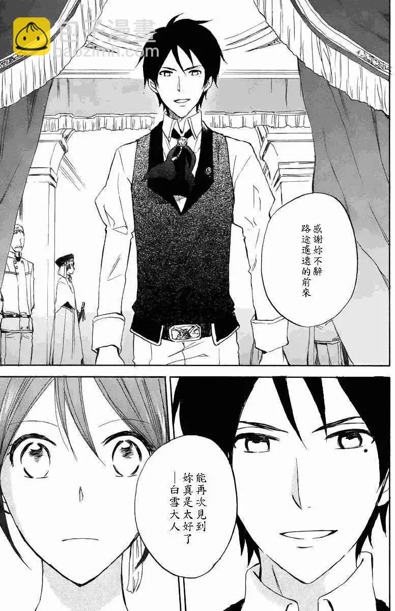 第020回27
