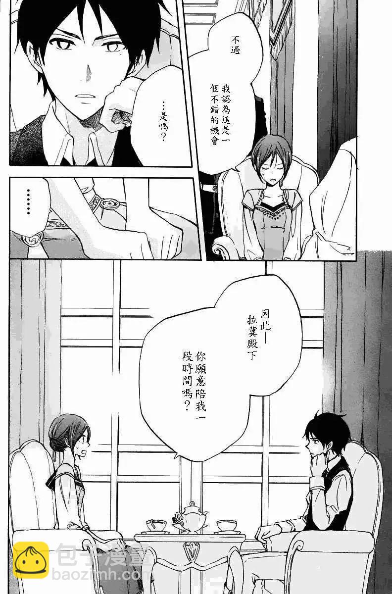 第020回34