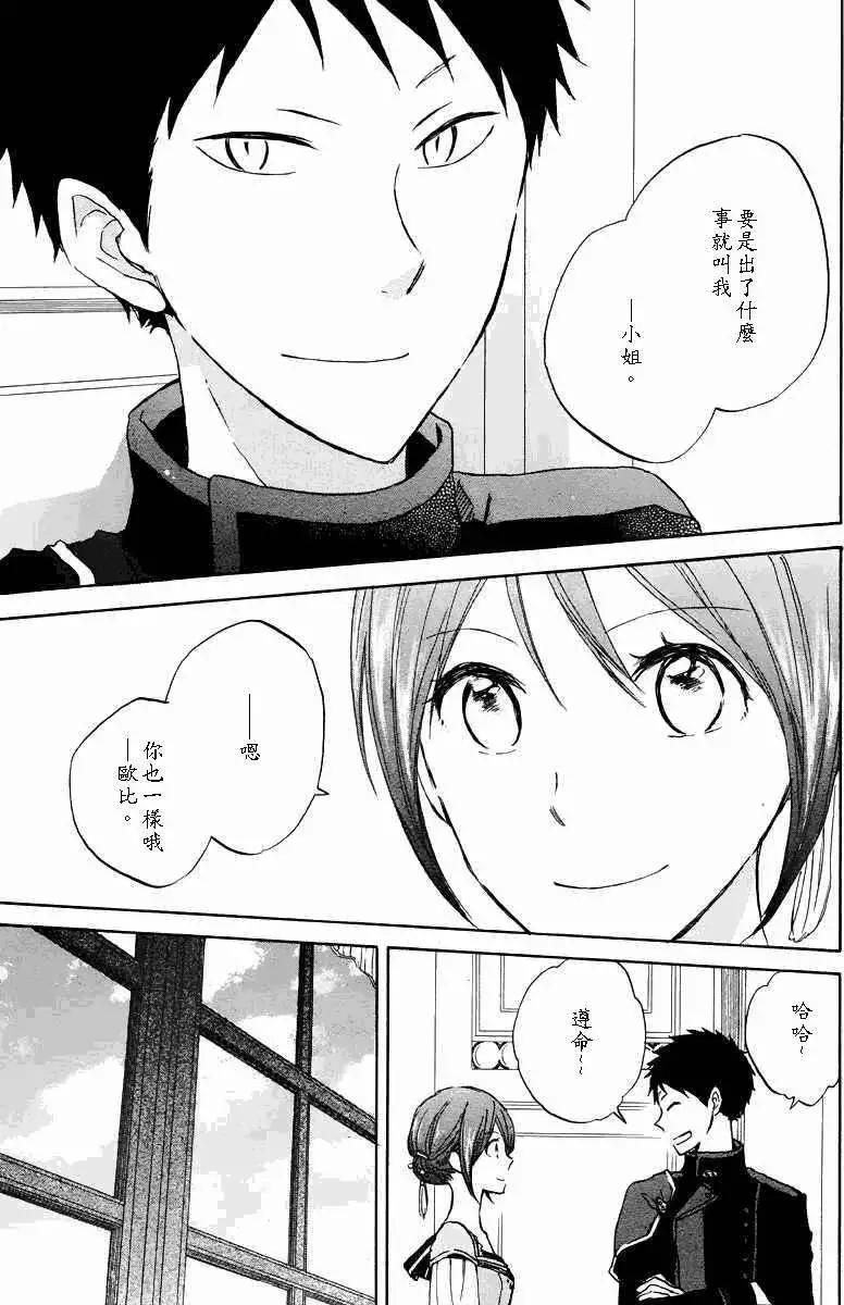 第020回37