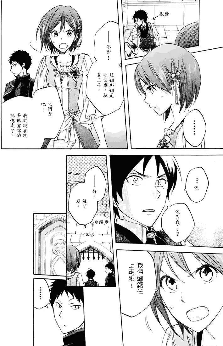 第021回15