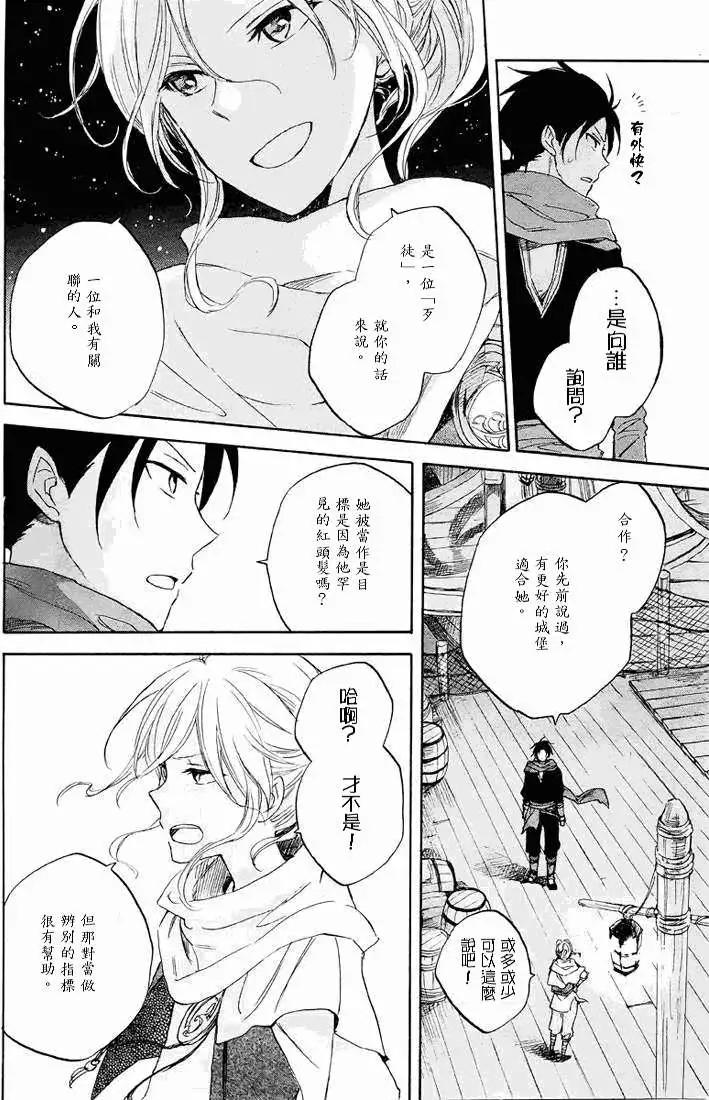 第021回42
