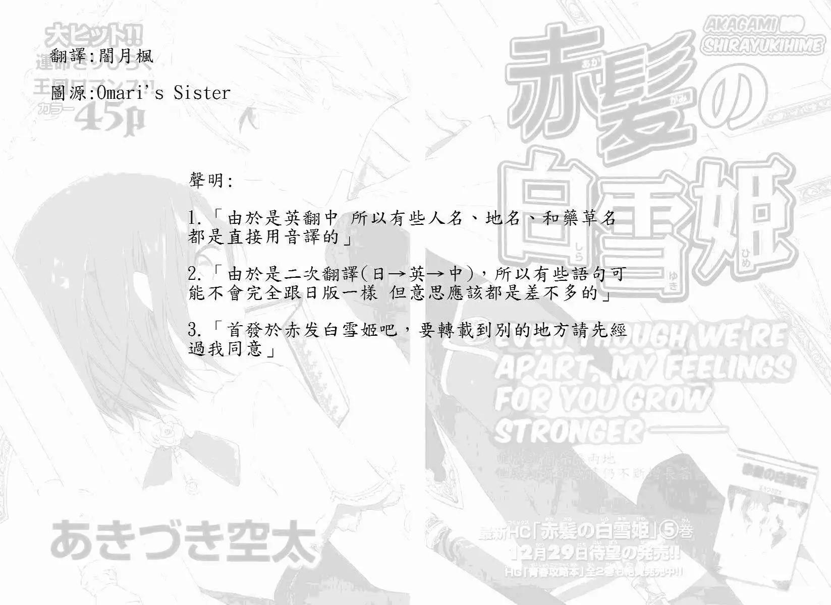 第022回0