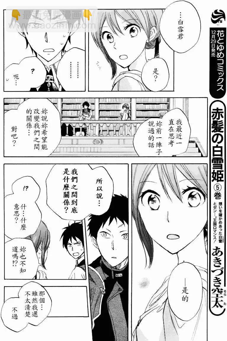 第022回15