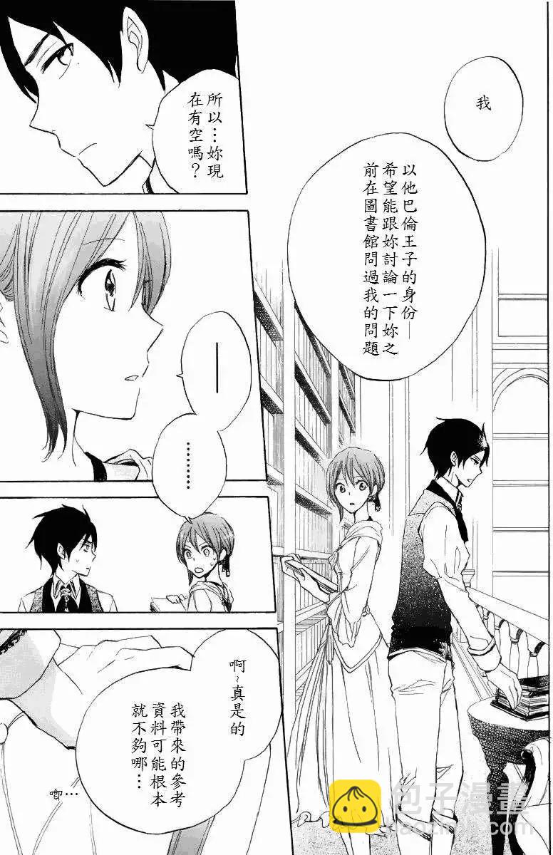 第022回16