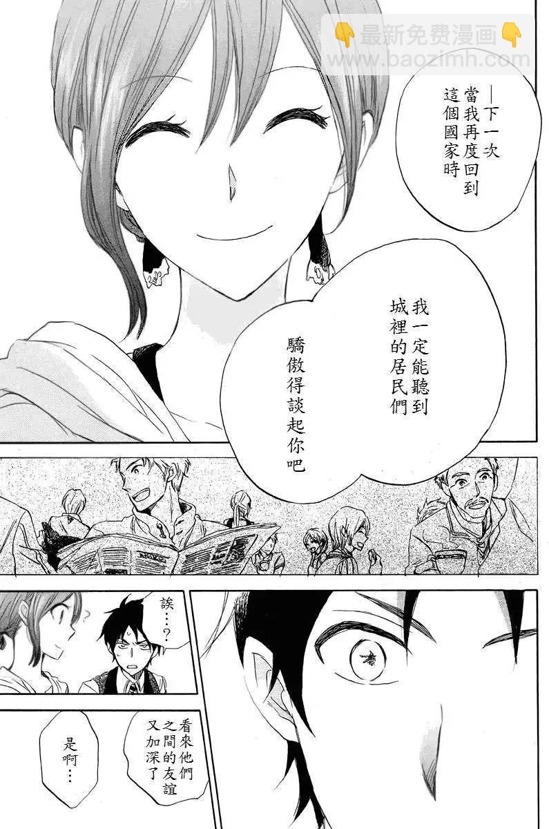 第022回18