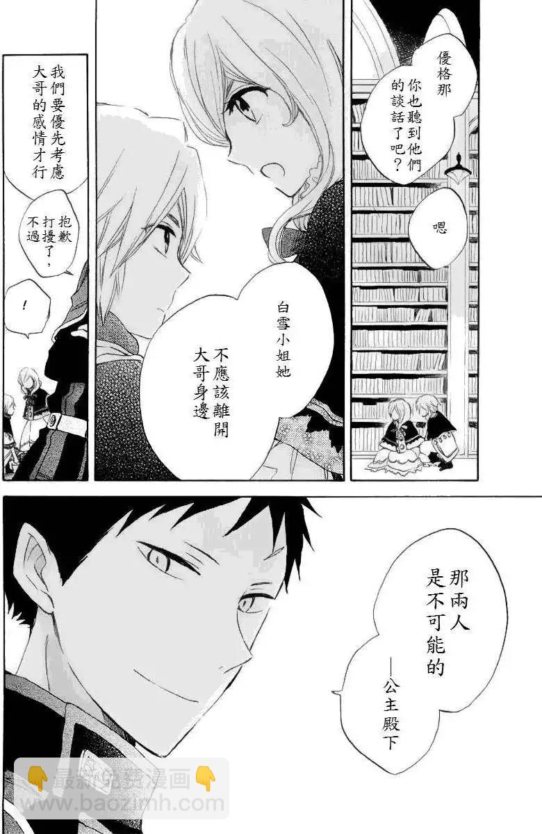 第022回19