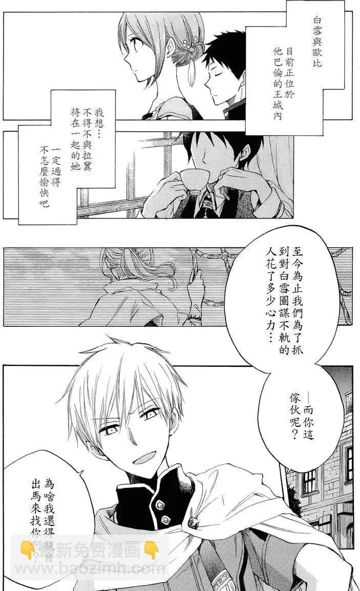 第022回2