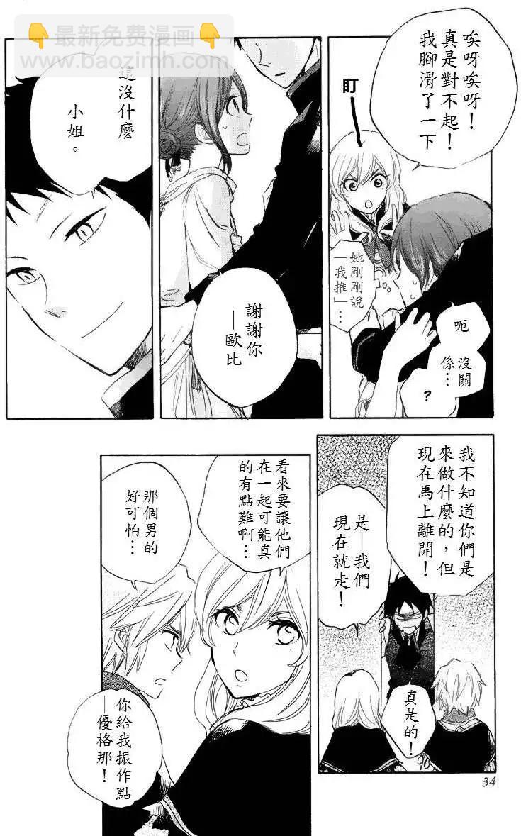第022回23