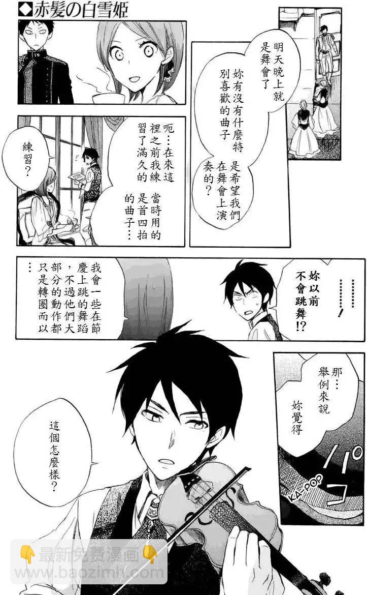 第022回24
