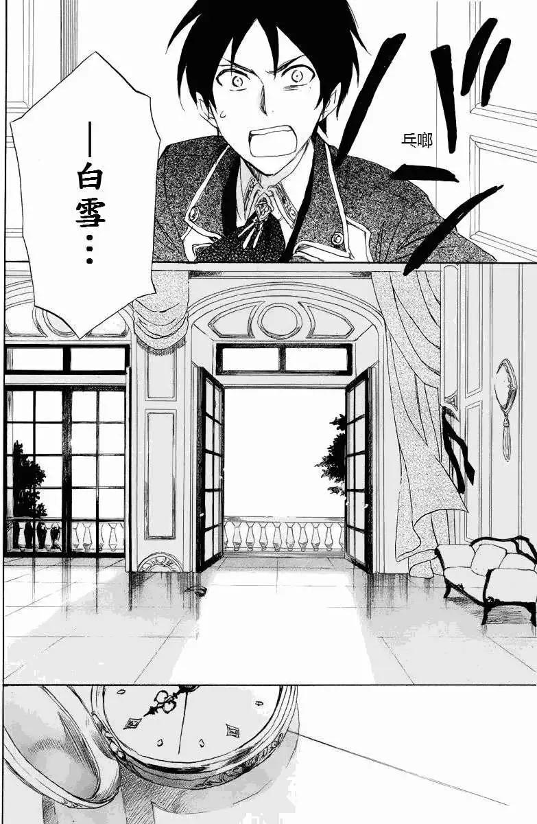 第022回37