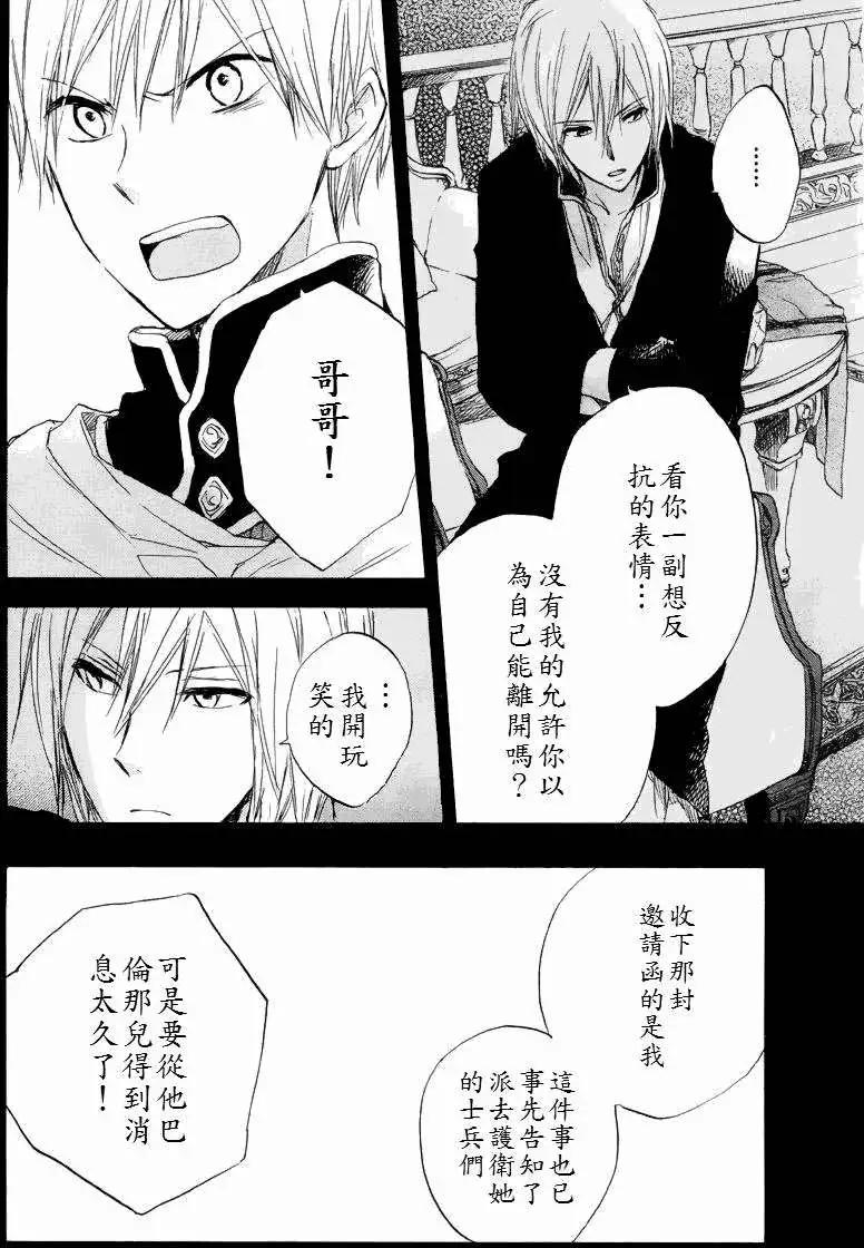 第022回39