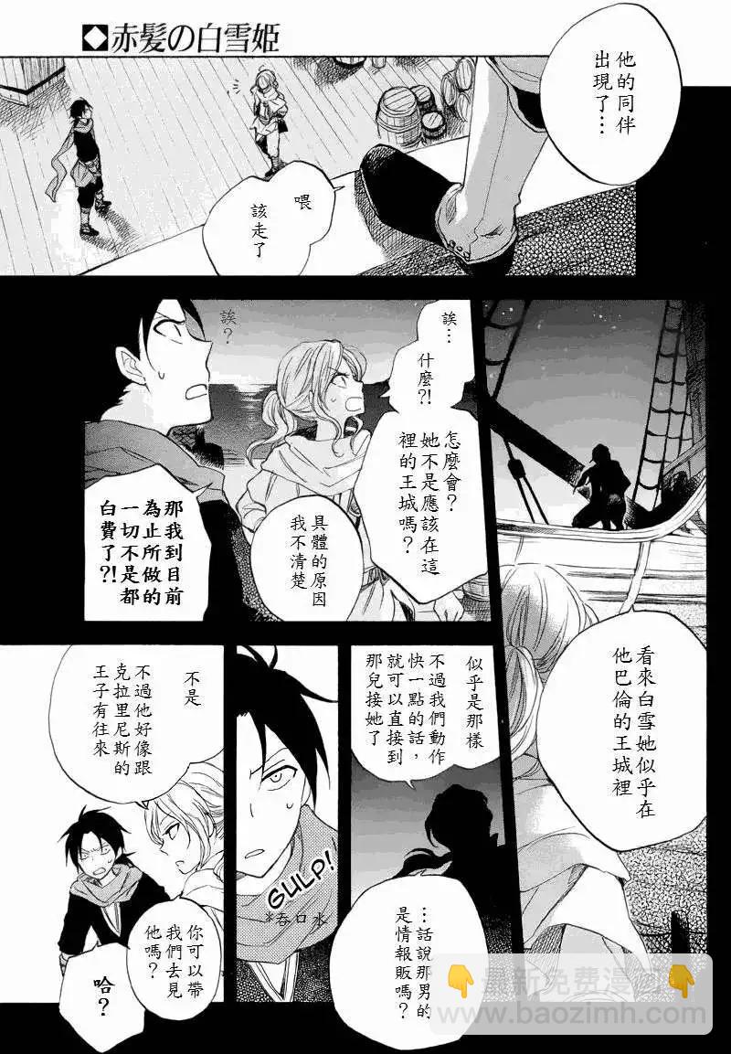 第022回4