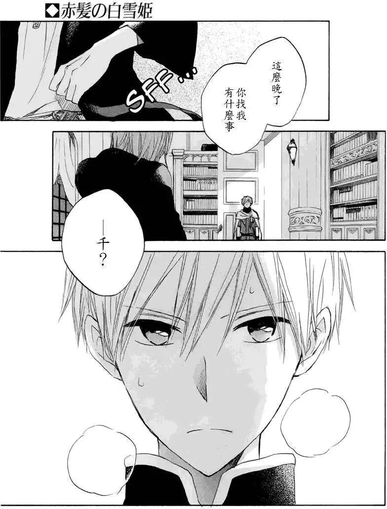 第022回8