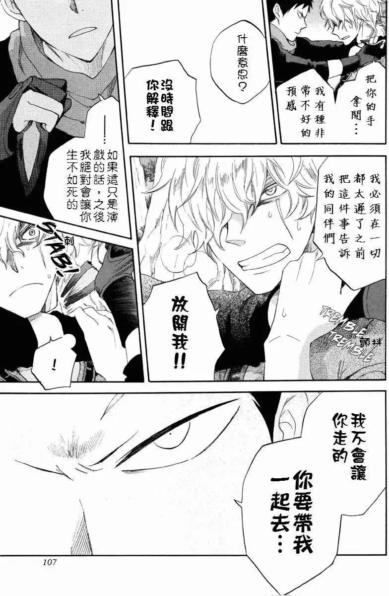第023回33