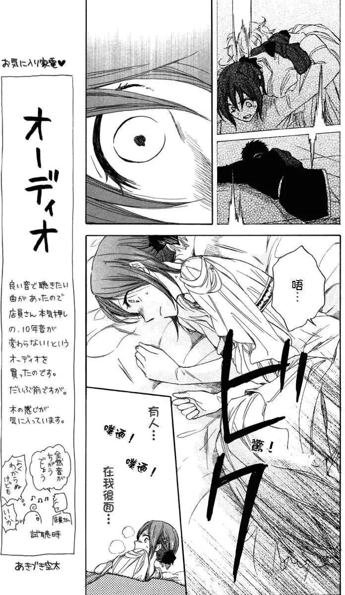 第023回35