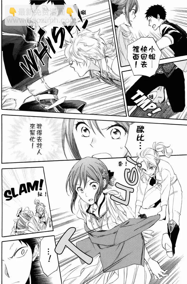 第023回4