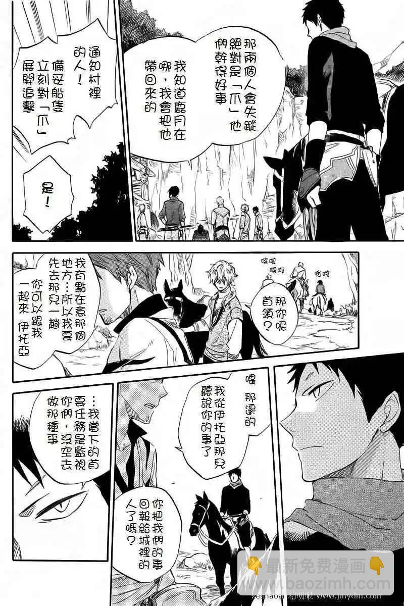 第024回18