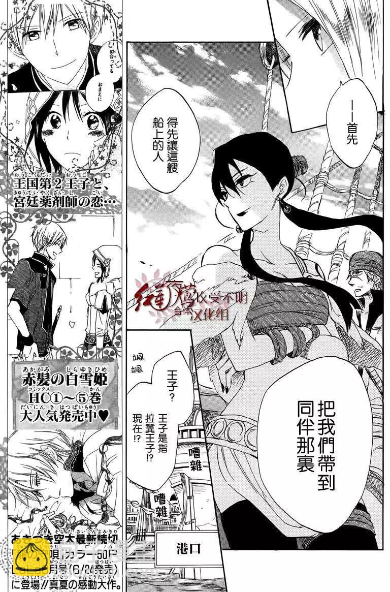 第025回15