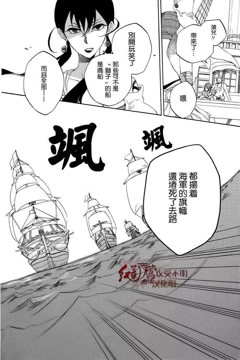 第025回20
