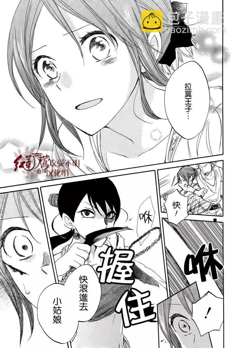 第025回27