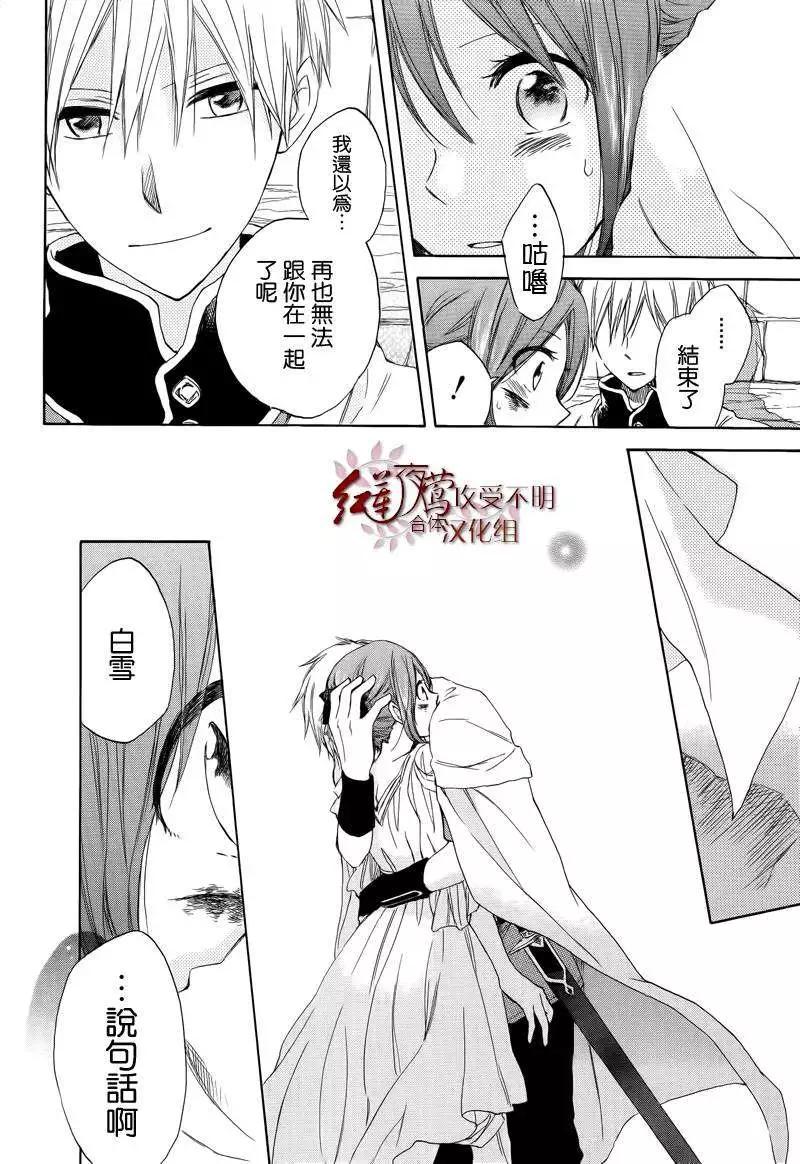 第025回40