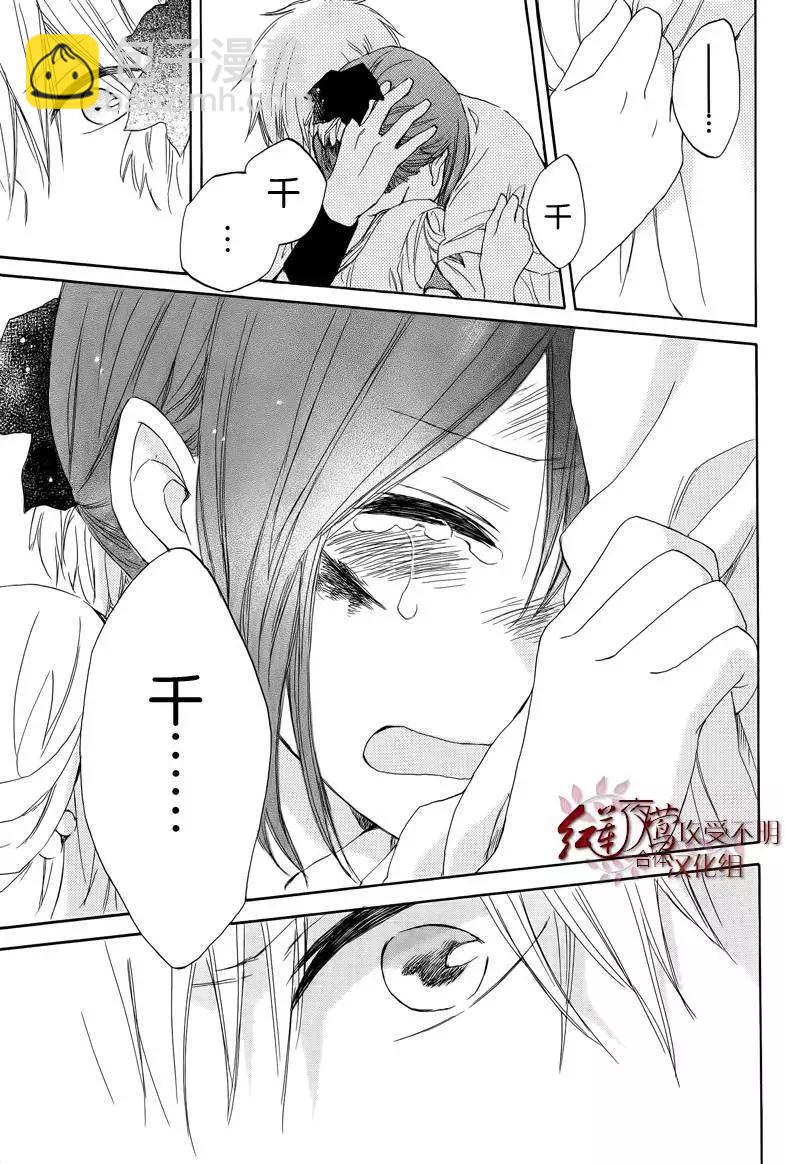 第025回41