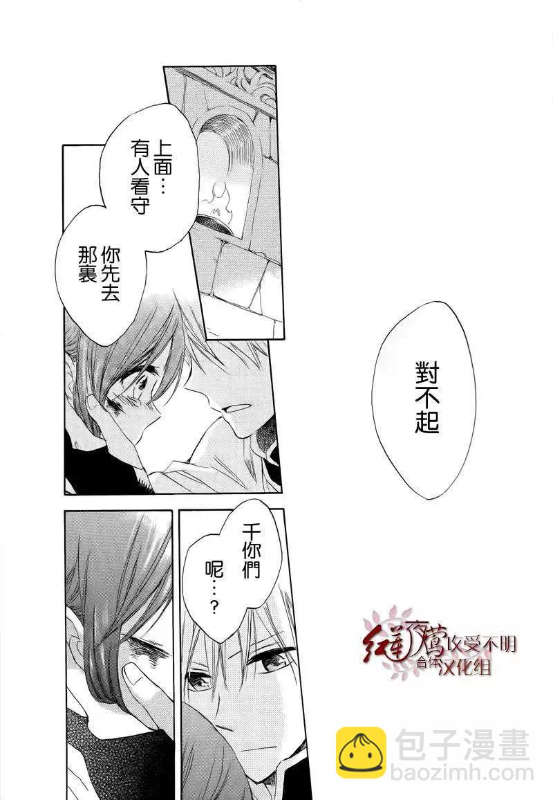 第025回43