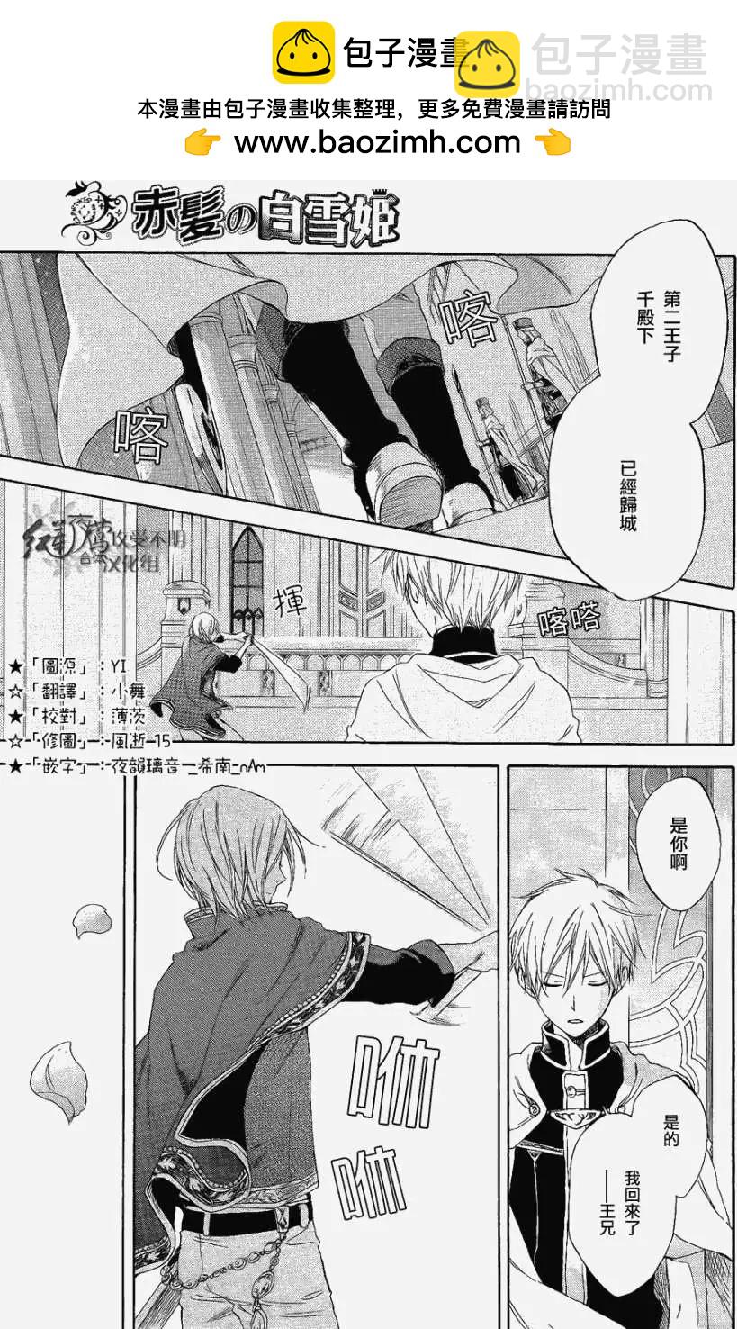 第027回1