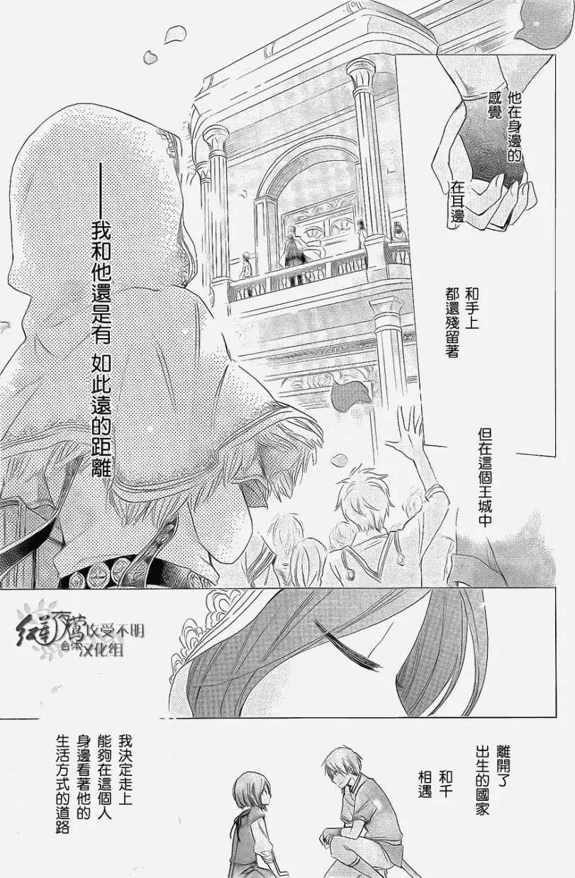 第027回19