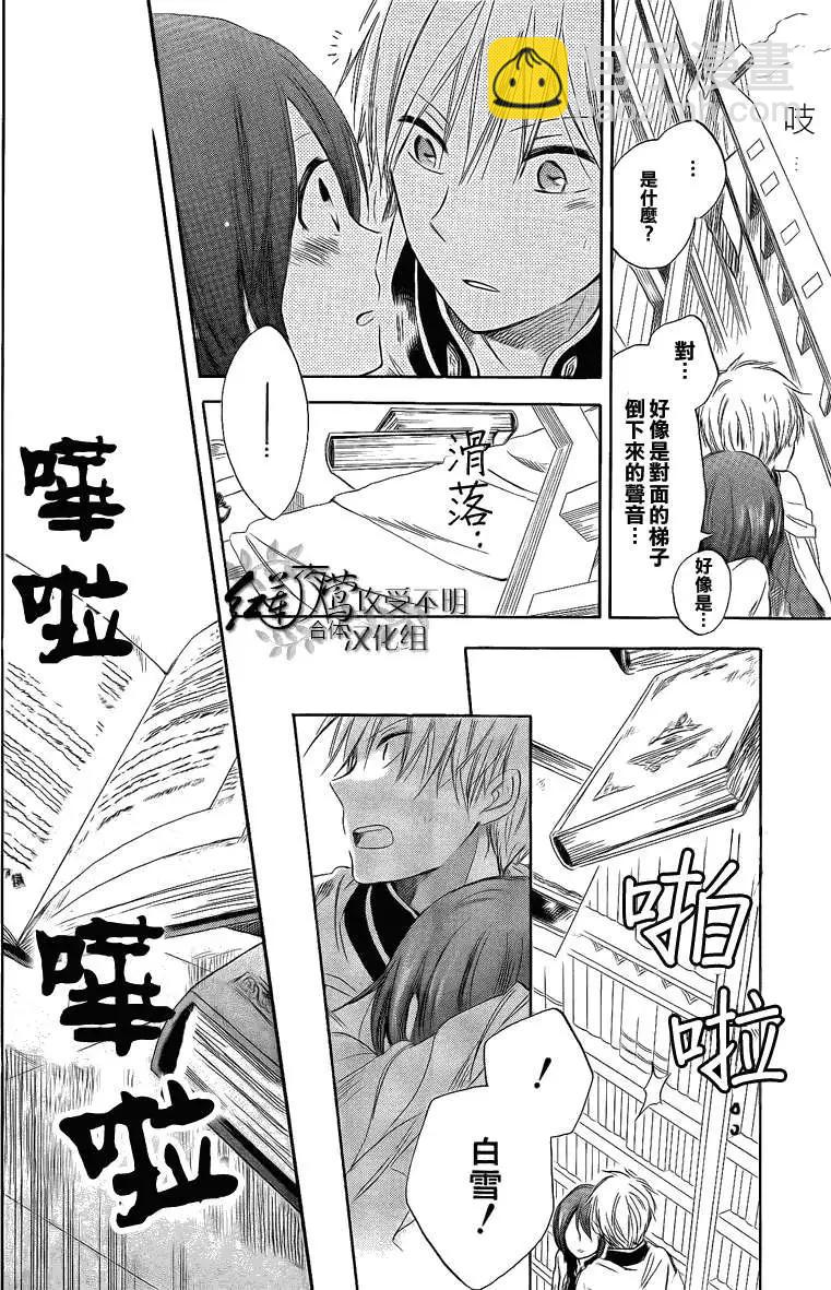 第028回27