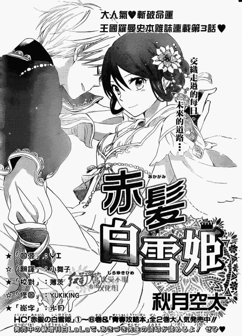 第029回0
