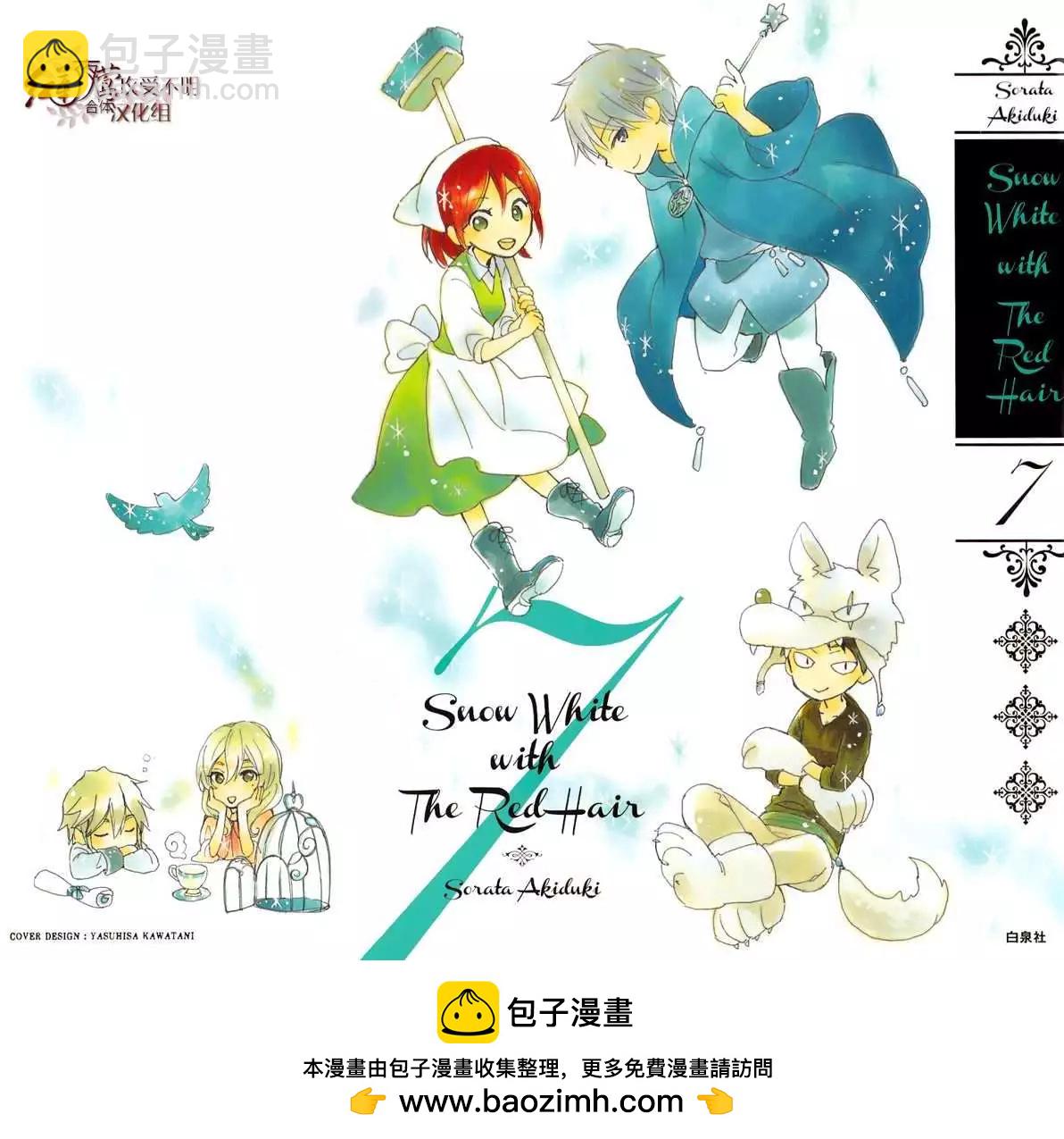 第032回35