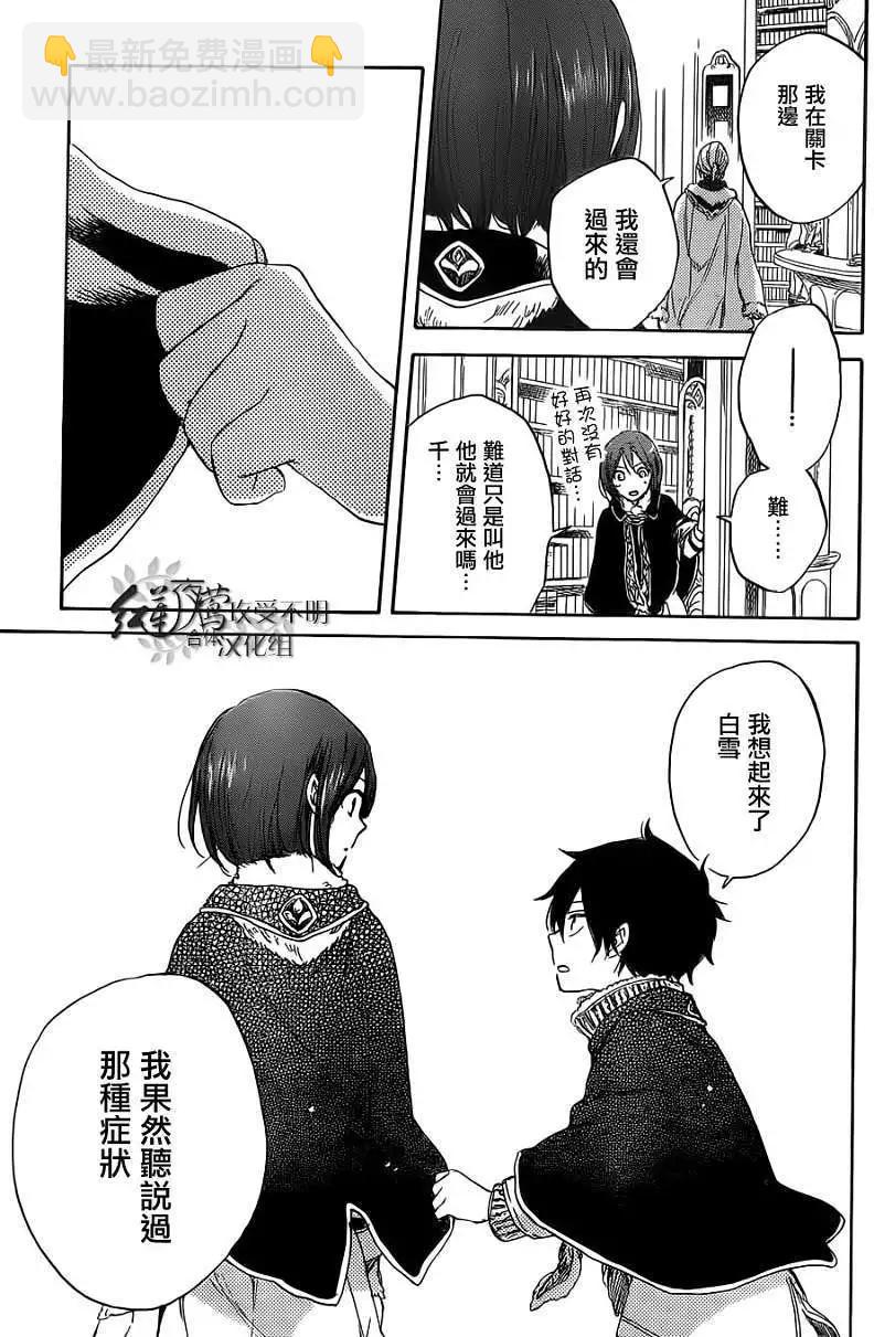 第035回18