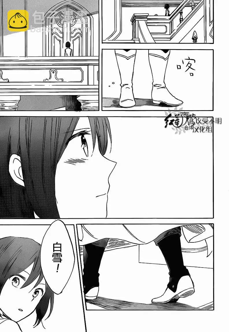 第47回12