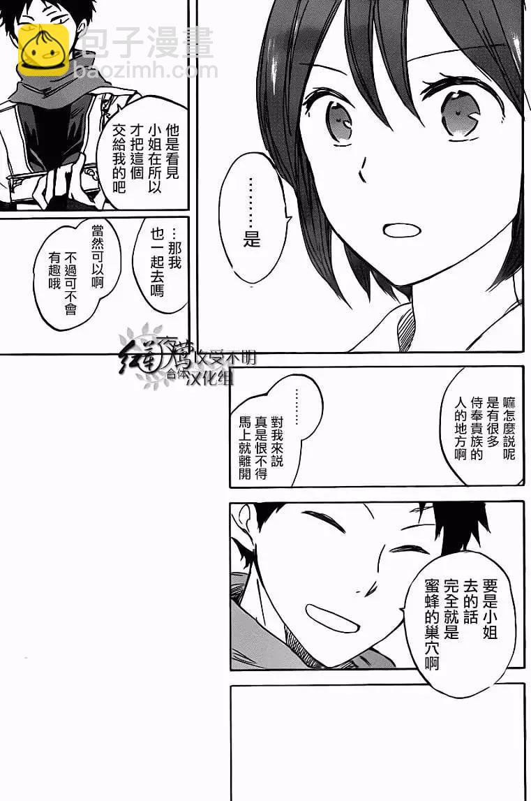 第47回22