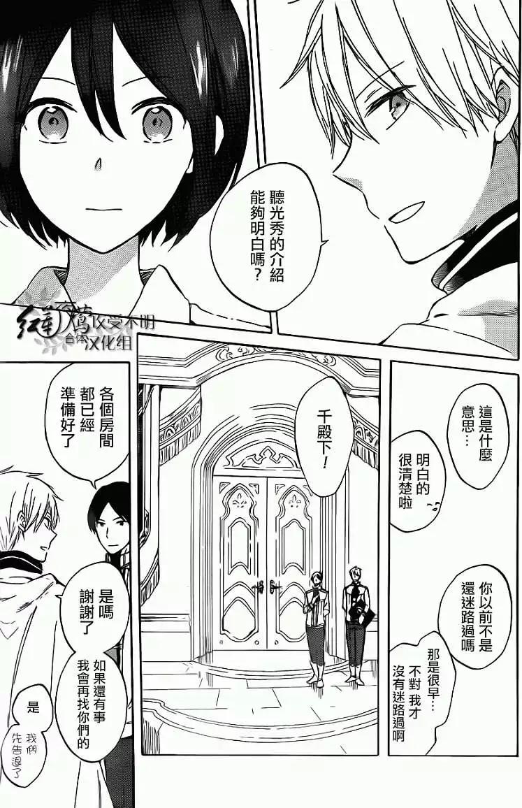 第47回6