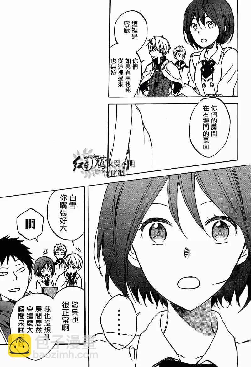 第47回8