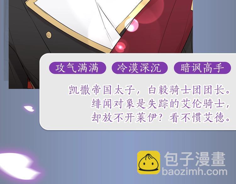 人物简介4