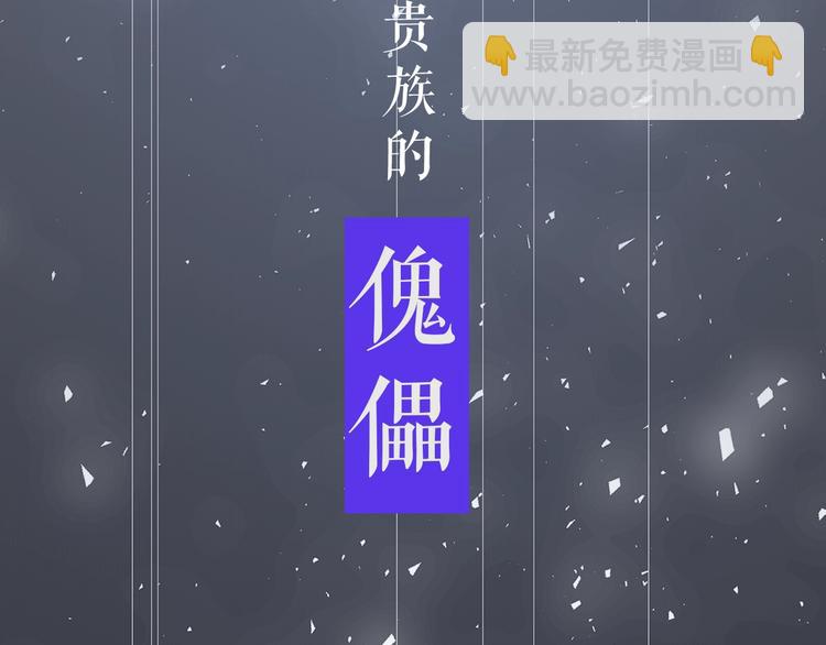 作者的信+序章14