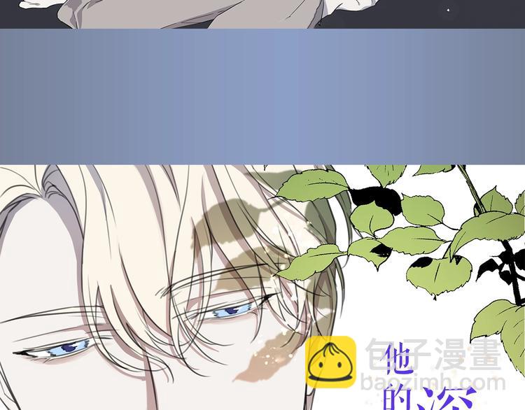 作者的信+序章16