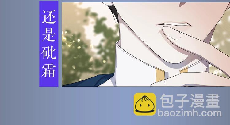 作者的信+序章20