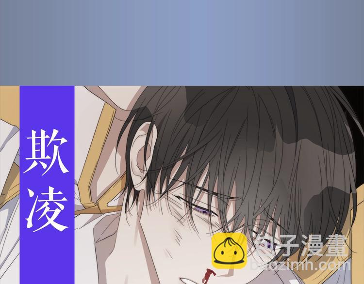 作者的信+序章26