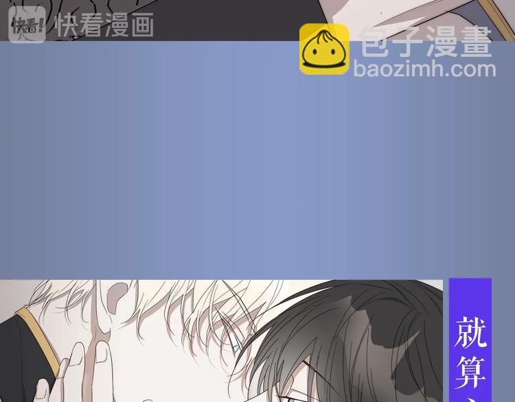 作者的信+序章33