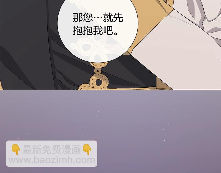 作者的信+序章39