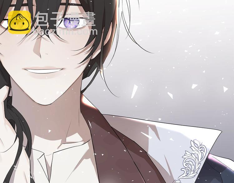 第1话 交易109