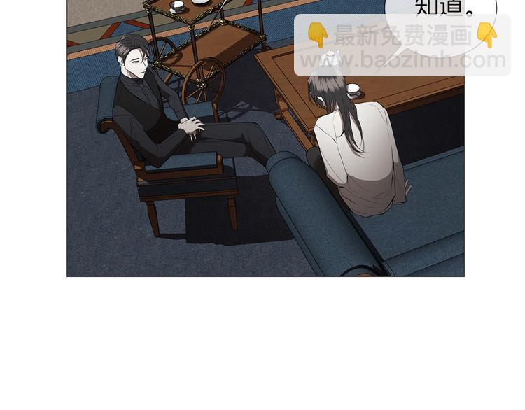第1话 交易113
