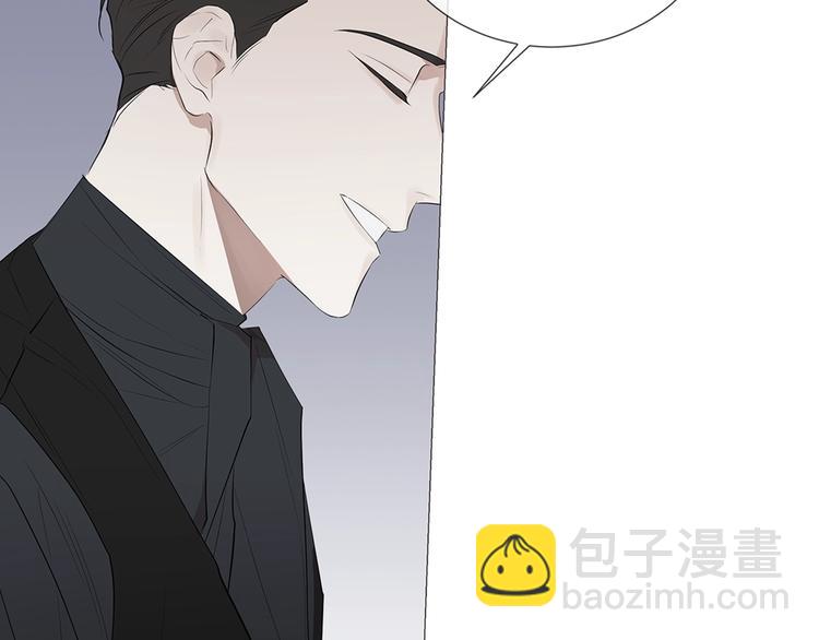 第1话 交易115