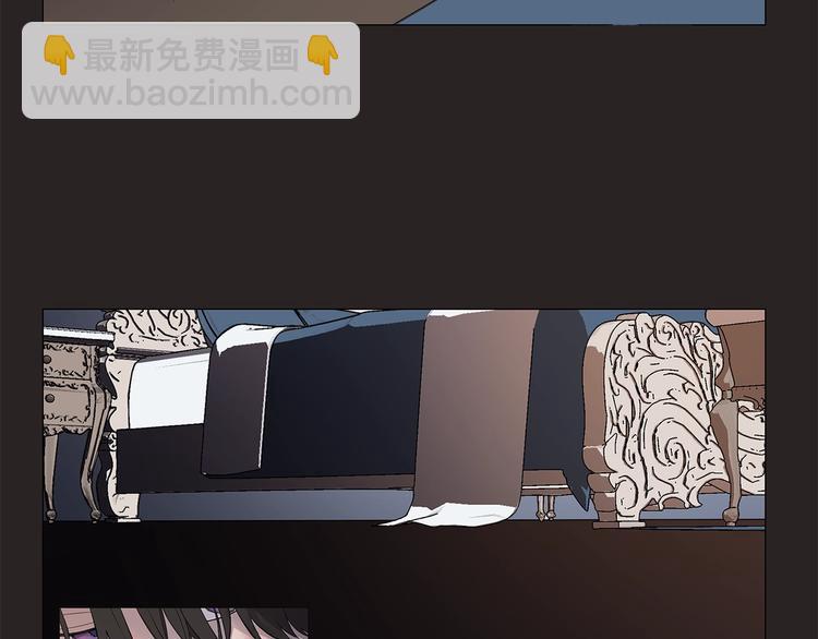 第1话 交易4