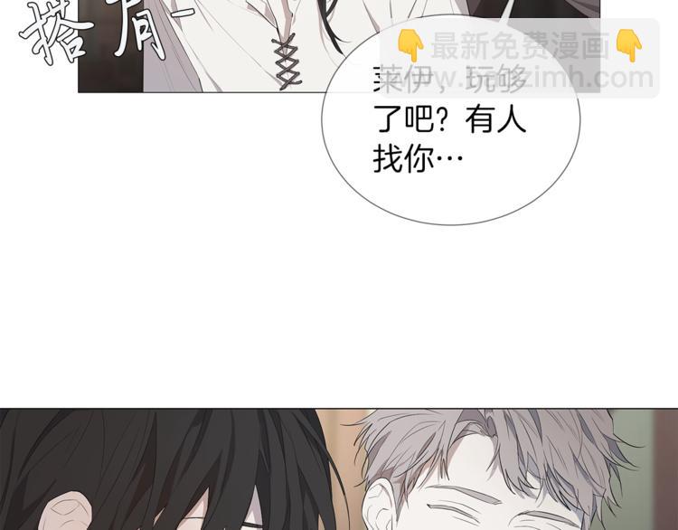第1话 交易40